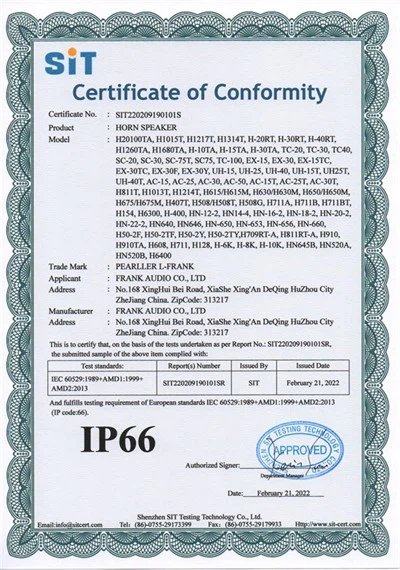 Certificate of honor seven